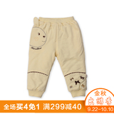 卡拉贝熊 正品女童宝宝婴儿童装 新款冬装唯美甜心罗脚夹棉长裤