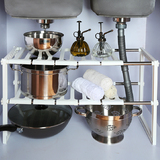 A款可伸缩下水槽架子 厨房置物架收纳架创意橱柜锅架层架 1300克