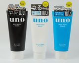 促销日本原装 资生堂 UNO 男士控油 清爽 洗面奶130G 非国产3色全