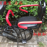座椅扶手可拆两用自行车后座椅电动车儿童座椅小孩后座宝宝安全座