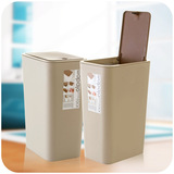 居家家 日式简约长方形窄型按压式垃圾桶 家用客厅厨房卫生间纸篓