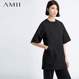 Amii 秋装新款 圆领中袖中长款空气层外套艾米女装