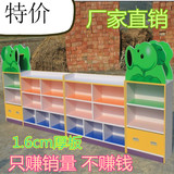 卡通造型组合柜 防火板玩具柜 幼儿园储物柜儿童玩具柜防火板柜子