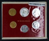 现货 梵蒂冈1980年6枚流通币套币 卡币 官方封装 里拉硬币 纪念币