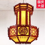 中式羊皮客厅大吊灯复古实木茶楼工程灯具仿古餐厅别墅长吊灯2027