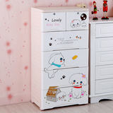 小狗图案卡通宝宝衣柜 儿童衣物收纳柜 婴儿塑料储物柜玩具整理柜