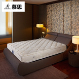 慕思床垫曼芭普 高端奢华弹簧床垫1.5双面两用酒店双人床垫1.8米
