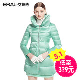 艾莱依2015冬装新款韩版双层领保暖加厚中长款羽绒服女ERAL6022D