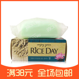 韩国进口 CJ希杰 RICE DAY米时代 莲花大米洁面皂洗脸香皂 100g