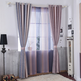 简约现代田园纯色渐变亚麻棉麻布料客厅卧室遮光成品窗帘加厚特价