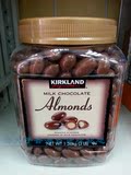 香港代购美国原裝进口Kirkland杏仁牛奶巧克力1360g 正品美味
