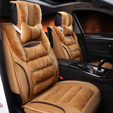汽车坐垫适用长安马自达3马2昂克赛拉CX5新款棉短绒冬季专用座垫