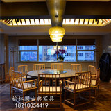老榆木家具实木餐桌新中式原木餐桌椅免漆中式圆桌餐椅禅意家具