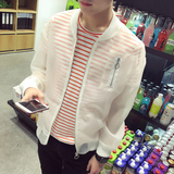 春秋韩版男士青少年学生修身纯色夹克衫韩版防晒衣服超薄款外套潮