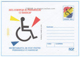 罗马尼亚邮资封2002年cod181 残疾人 轮椅 1枚新