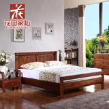 花田家私直销简约中式红椿实木床东南亚双人大床双人床1米单人床