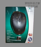 Logitech/罗技M705 激光无线电脑笔记本办公USB游戏鼠标 正品包邮