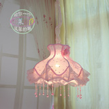 创意粉红蕾丝吊灯 温馨时尚欧式风格吊灯蕾丝卧室吊灯
