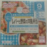 日本进口和光堂婴幼儿辅食鸡肉蔬菜烩/鸡肝蔬菜煮便当 9个月+
