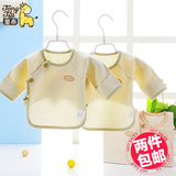 童泰新生儿上衣0-3个月纯棉衣服和尚服婴儿半背衣薄款夏季 单件