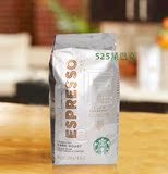 STARBUCKS星巴克 Espresso Roast 浓缩烘焙咖啡豆/咖啡粉 250g