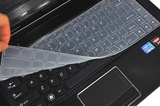 联想小新300 I2000 V3000 V1070 14寸透明键位膜笔记本键盘保护膜