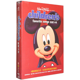迪士尼迪斯尼英文儿歌经典童谣儿童车载英语歌曲4CD光盘光碟片