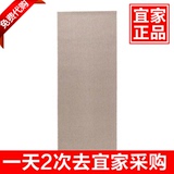 北京宜家◆IKEA 莫鲁 平织地毯(80x200 米黄/深灰)◆专业代购◆