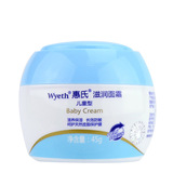 Wyeth惠氏儿童牛奶营养霜 婴幼儿宝宝护肤润肤深度滋养锁水面霜