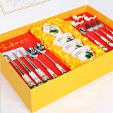 家和富贵荷花餐具瓷器套装创意叉勺筷中国风餐具婚庆礼品套装