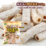 韩国进口食品零食年糕条韩美禾原味打糕条110克休闲膨化零食