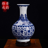 景德镇陶瓷 简约青花花瓶工艺品 极有家装饰花瓶中式摆件复古插花