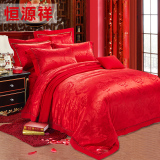 恒源祥家纺床上用品结婚四件套婚庆床品大红床单被套贡缎提花套件