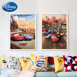 墙蛙迪士尼汽车总动员现代简约儿童房装饰画组合画卧室挂画有框画