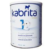 国内现货 荷兰版Kabrita佳贝艾特进口婴儿羊奶粉1段0-6个月