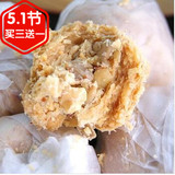 贵州特产小吃零食品正宗镇宁波波糖手工制作传统糕点特价包邮500g