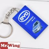高档汽车钥匙链挂件DIY定制创意生日礼物 比亚迪钥匙扣G3/Mr.Wing