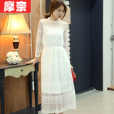 2016春夏季韩版修身蕾丝连衣裙 白色镂空网纱显瘦长袖长款裙子潮