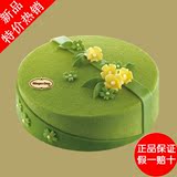 北京哈根达斯连锁店 慕斯抹茶生日蛋糕北京全城预定新鲜蛋糕速递