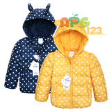 巴拉巴拉女童羽绒服2015新款儿童宝宝童装女幼童小童加厚冬季外套