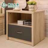 林氏木业简约现代床头柜储物收纳柜床边柜床头桌卧室家具LS014CG1