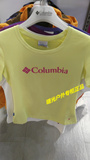2016春夏新款Columbia哥伦比亚正品女户外速干休闲短袖T-恤PL2514