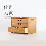 民艺日式木质桌面实木化妆品收纳盒抽屉式杂物首饰复古办公室储物
