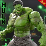 复仇者联盟2绿巨人浩克hulk手办模型摆件公仔人偶玩具玩偶礼物