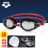 Arena/阿瑞娜高清防雾防水 泳镜男女AGY-380通用正品进口游泳眼镜