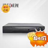 诺信威视 4路NVR 百万高清网络硬盘录像机 720P 网络监控HDMI