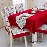 婚庆大红纯色加厚全棉桌布餐桌布椅套椅垫套装餐椅布艺冬季结婚用