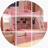 儿童床上下床 高低床双层床韩式子母床实木母子床1.5米字母组合床