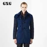GXG[反季]男装热卖 男士时尚休闲蓝色长款大衣#34226317