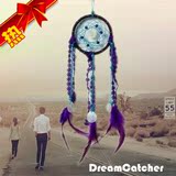 DreamCatcher韩国继承者们同款紫色捕梦网印第安风铃节日礼物包邮